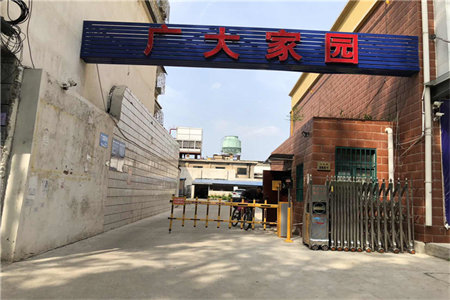 抢抢抢!西外国际嘉园，129平四房，带入户花园，单价6K+